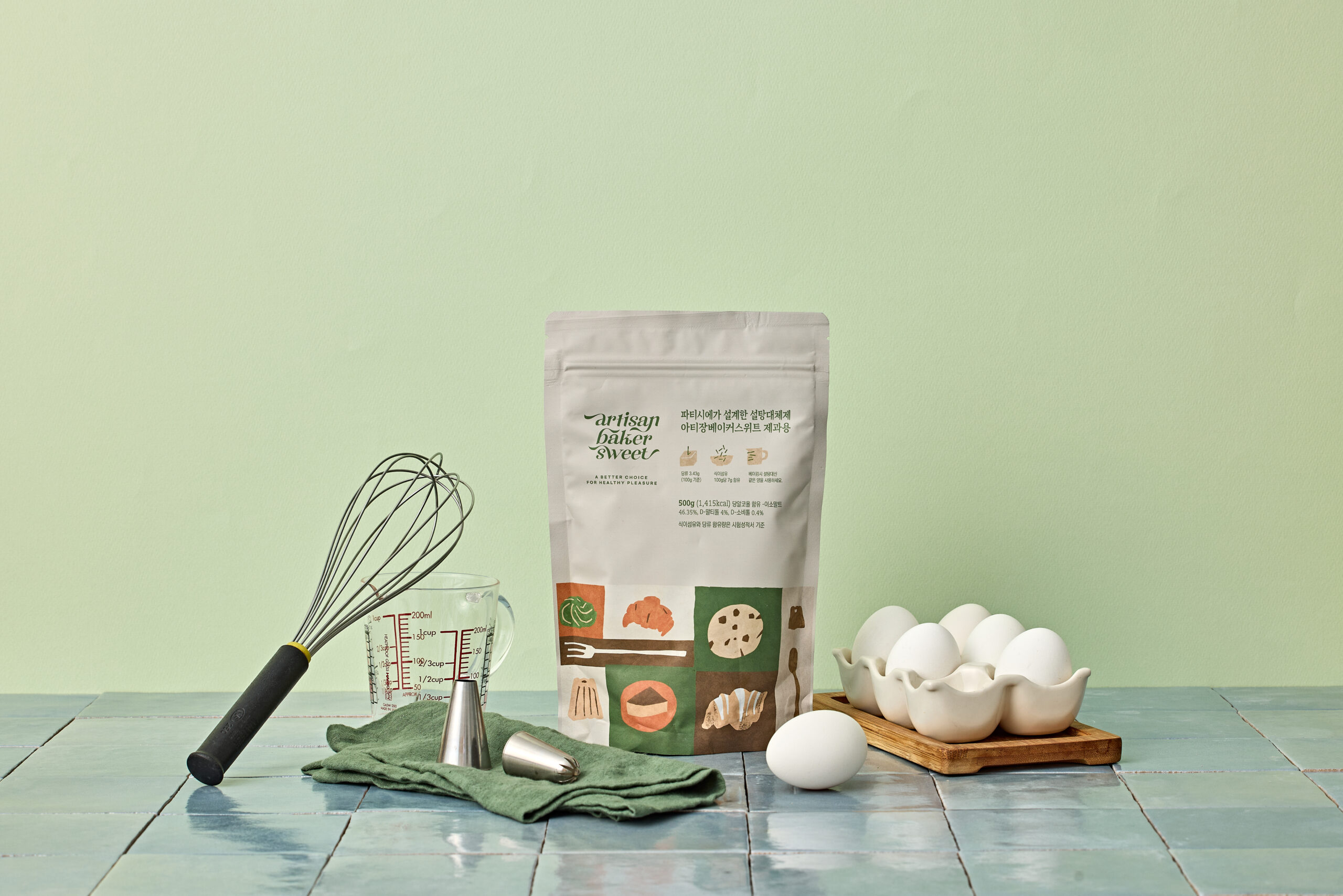 아티장 베이커 스위트 상표 출원서